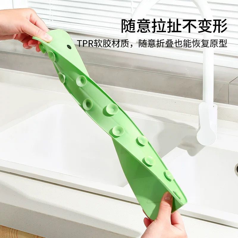 Reusable Silicone Sink Splash Guard